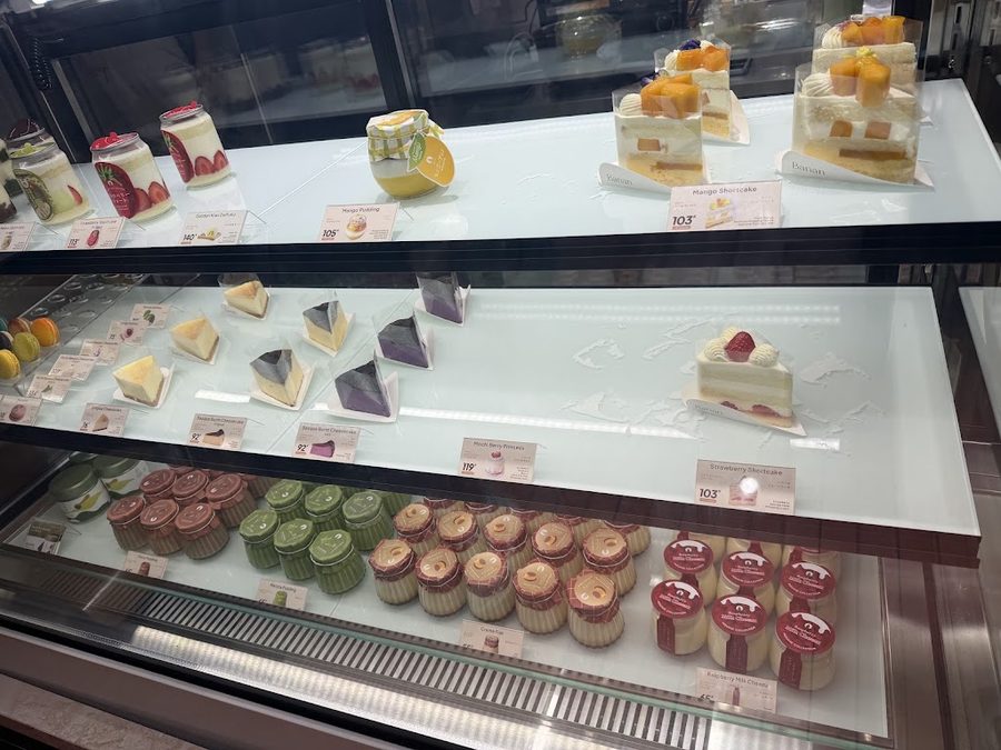 Banan Patisserie Le Thanh Ton