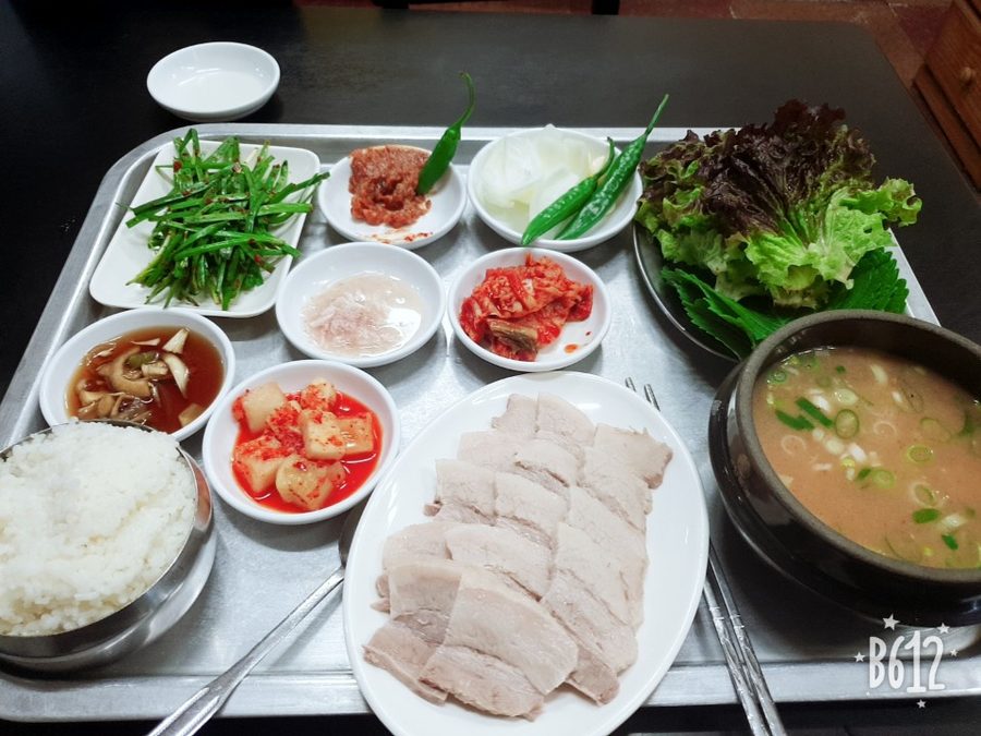 우래식당