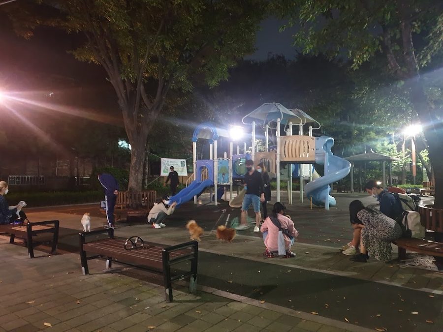 Nonhyeon Kkachi Park