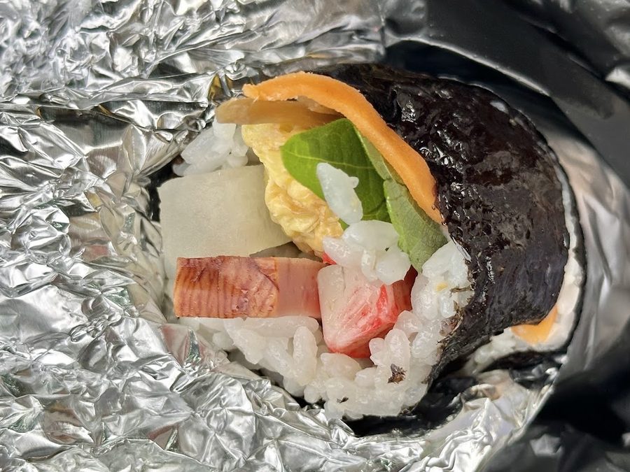 Treasure Island Kimbap