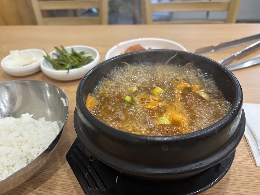三美家