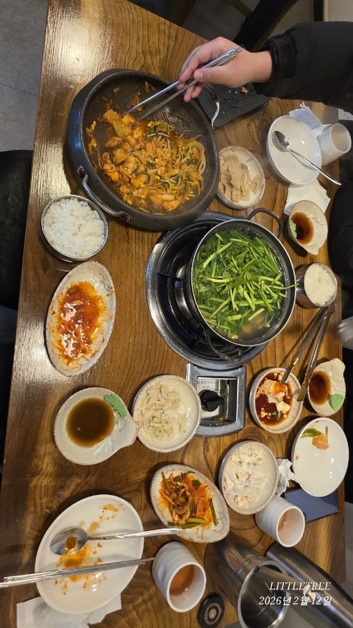 承雅河豚店