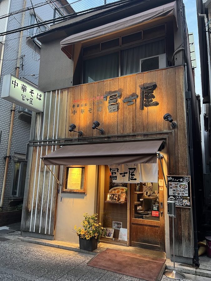 Fujiya