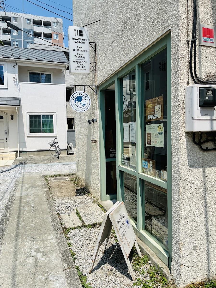 トラベラーズファクトリー