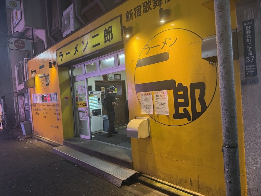 ラーメン二郎 新宿歌舞伎町店