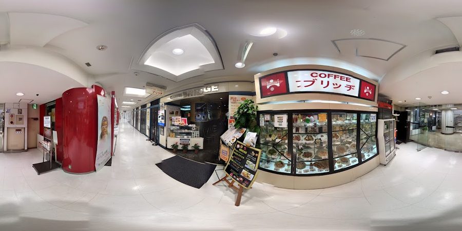 喫茶 ブリッヂ