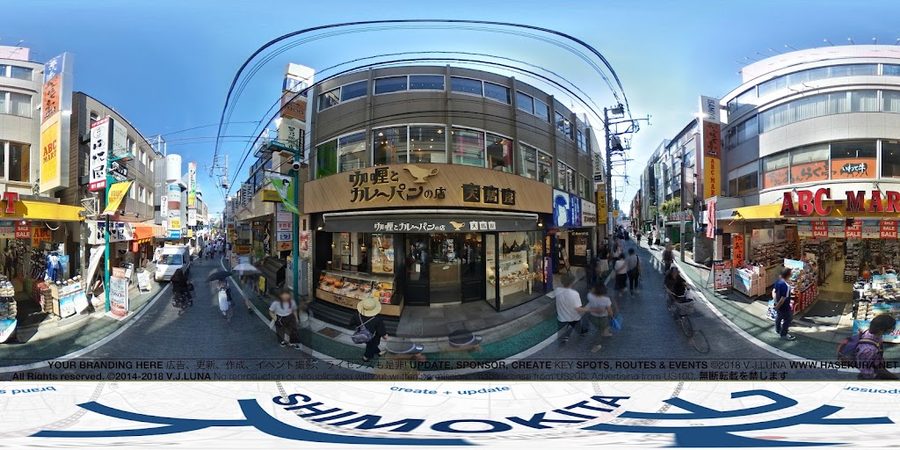 Temma-ya Curry Shimokitazawa