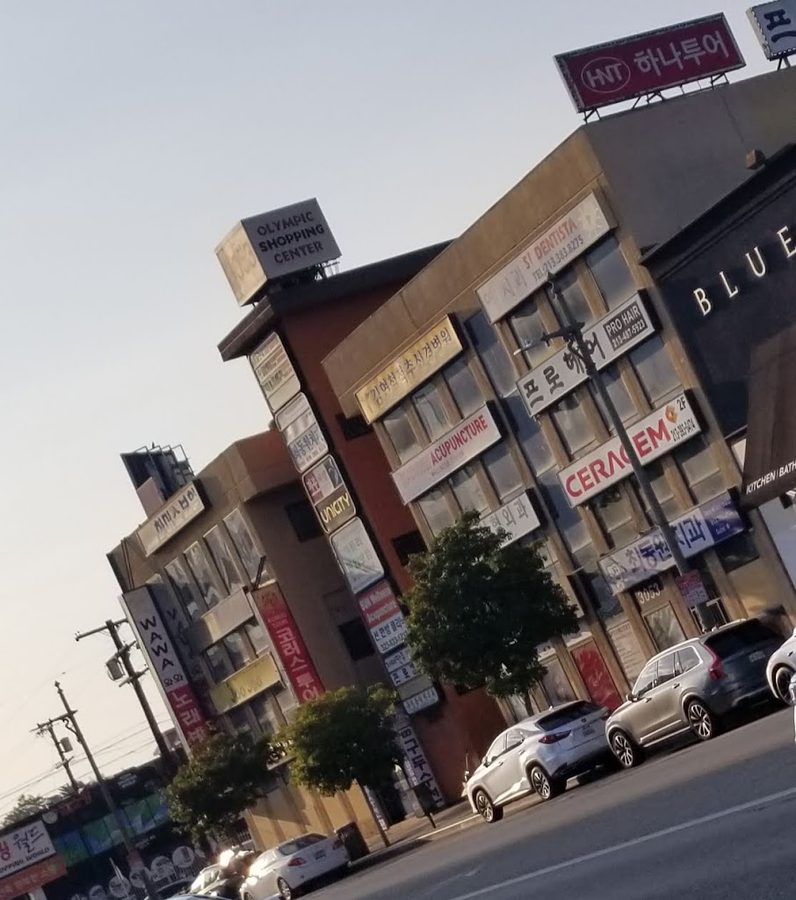 Olympic Shopping Center