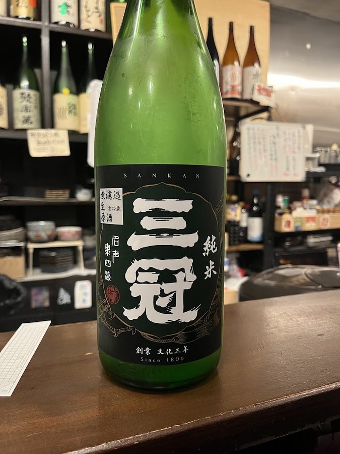 ちょい呑み きゃ座