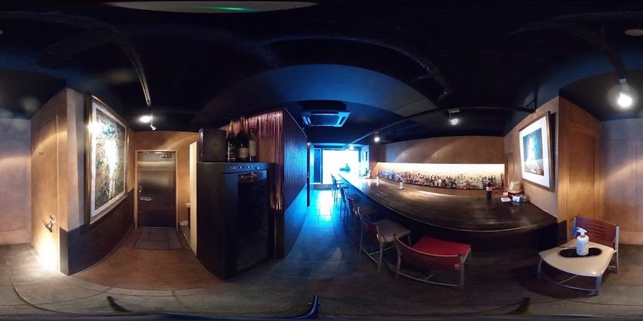 Bar Indigo