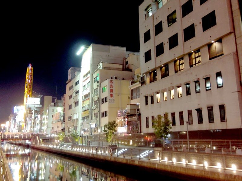 やまと屋 １号店