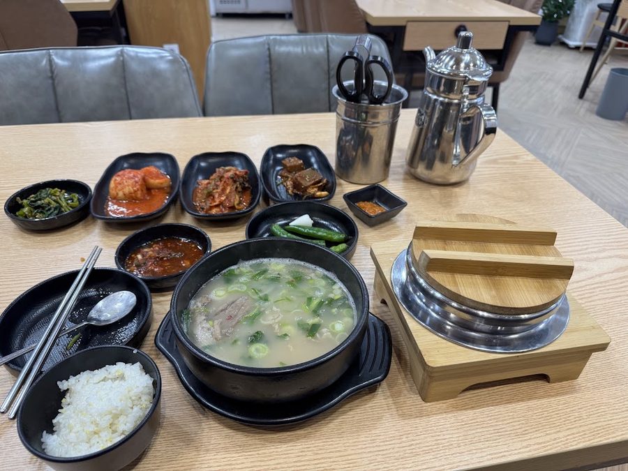 한양설렁탕