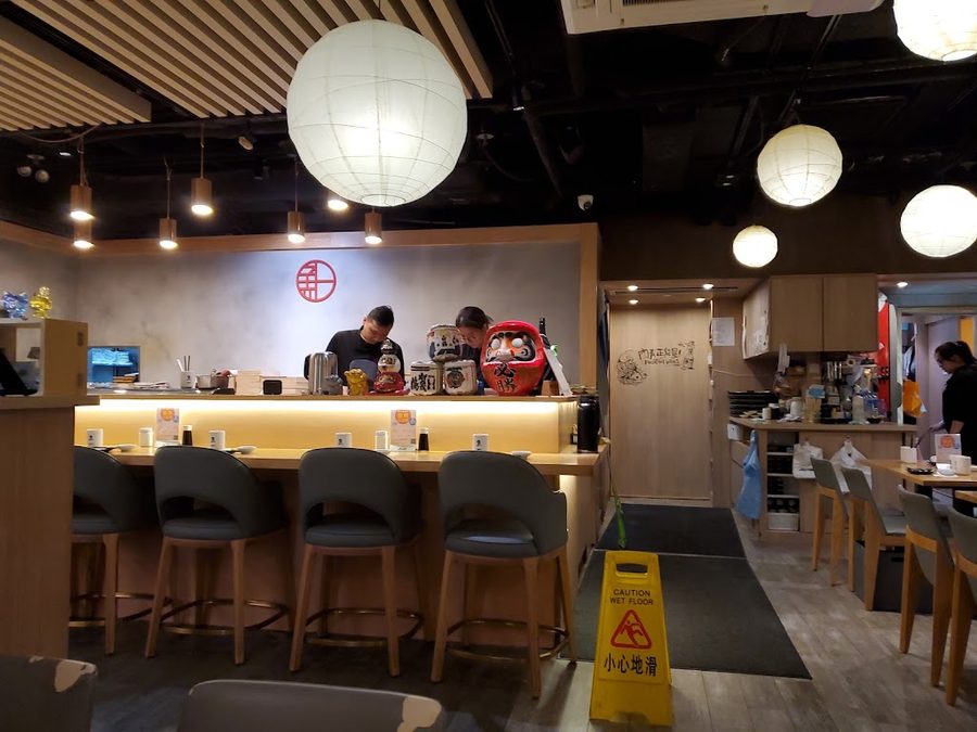 Sakara Ichi Sushi