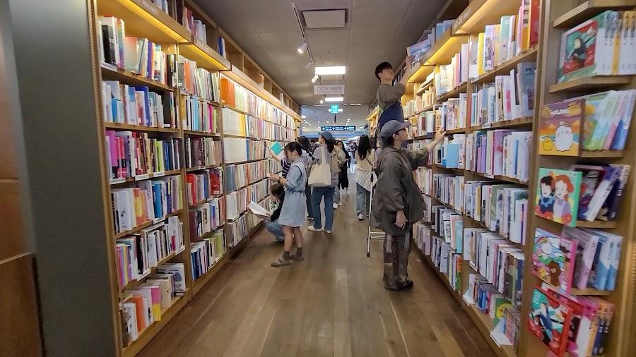 教保文庫 光化門店