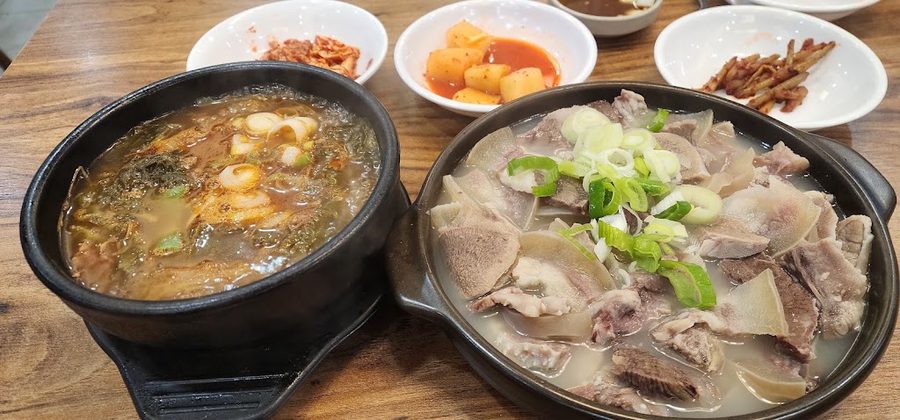 전주설렁탕