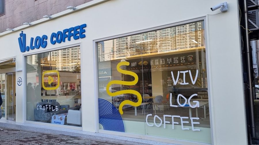 Vibe Log Coffee