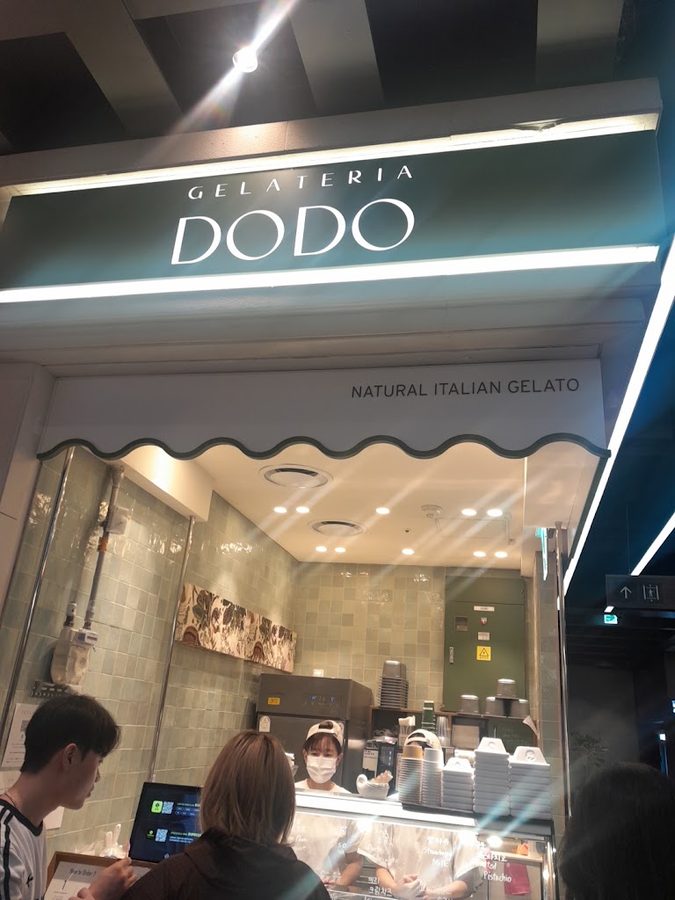 Gelateria DODO