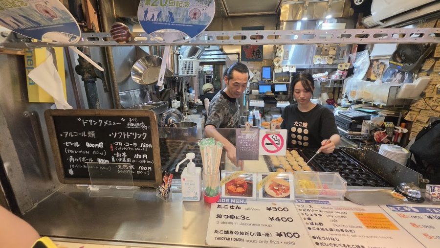 Takoyaki Tanjiro