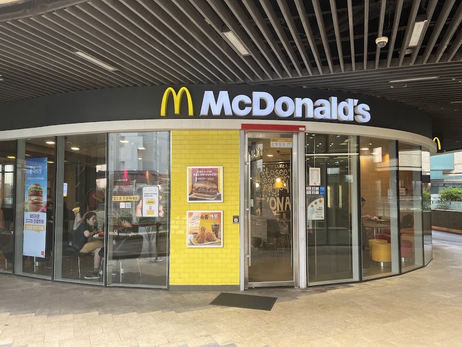 McDonald's