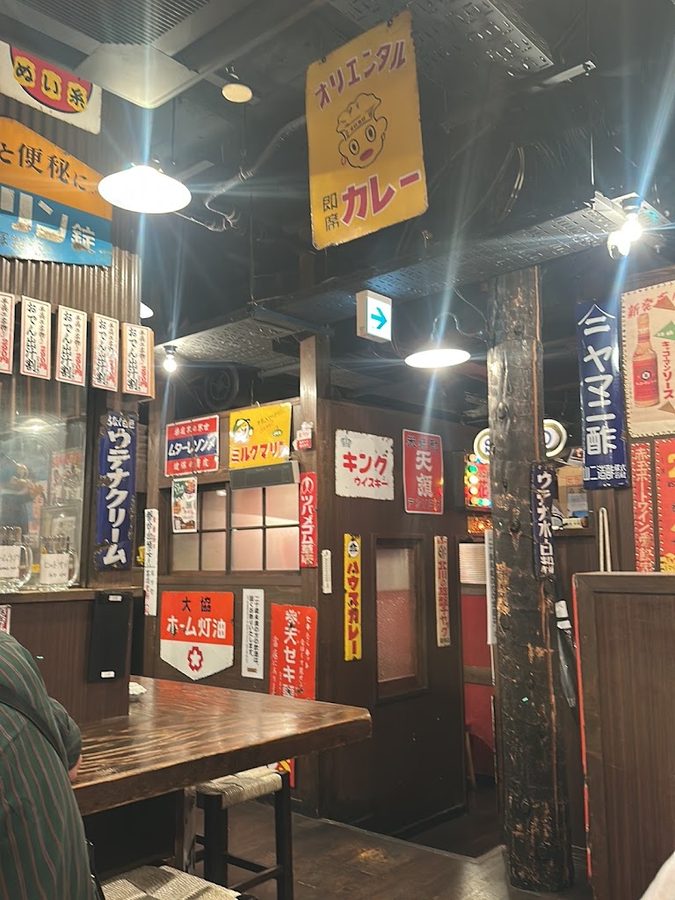 Hakuri Tabai Hanbey Shijo Kawaramachi