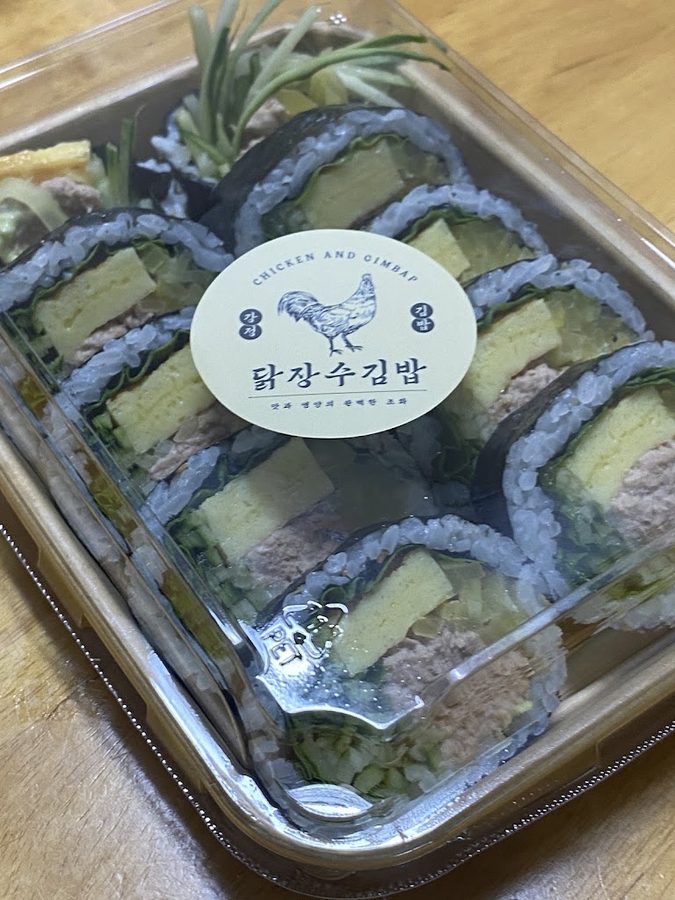쑥쑥김밥 아현점