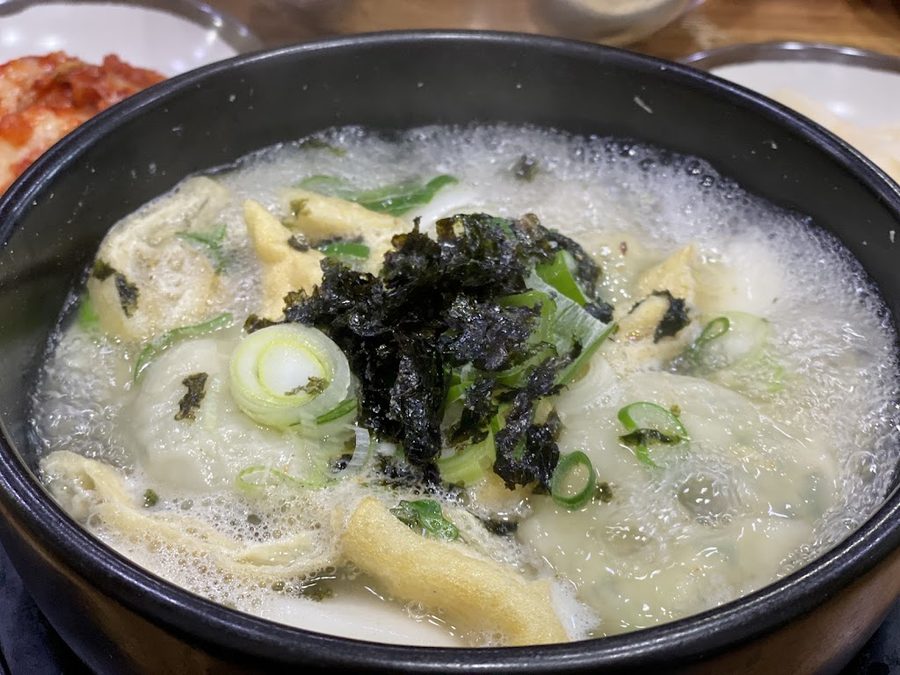 Yu Jeongwoo Hamheung Naengmyeon