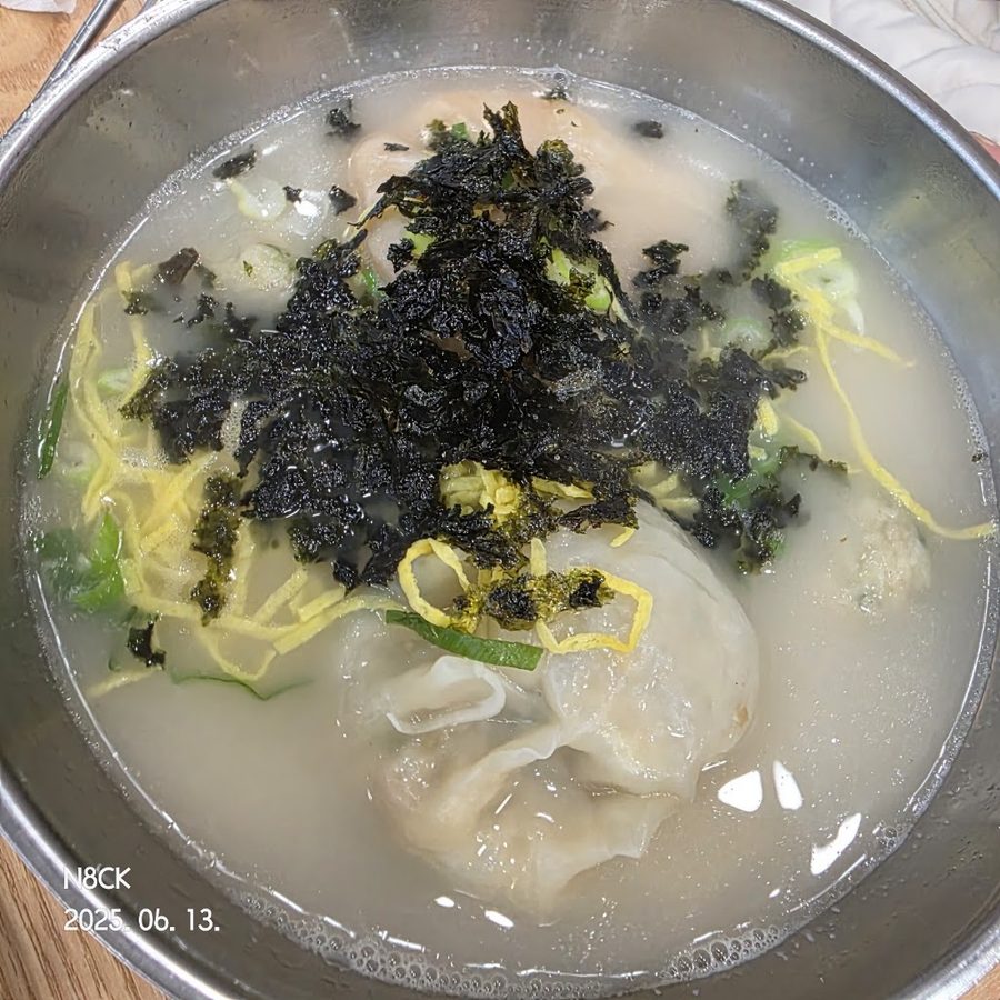 북촌손만두 인사본점