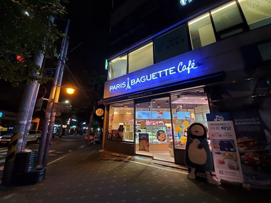 Paris Baguette Yongsan Hu'am