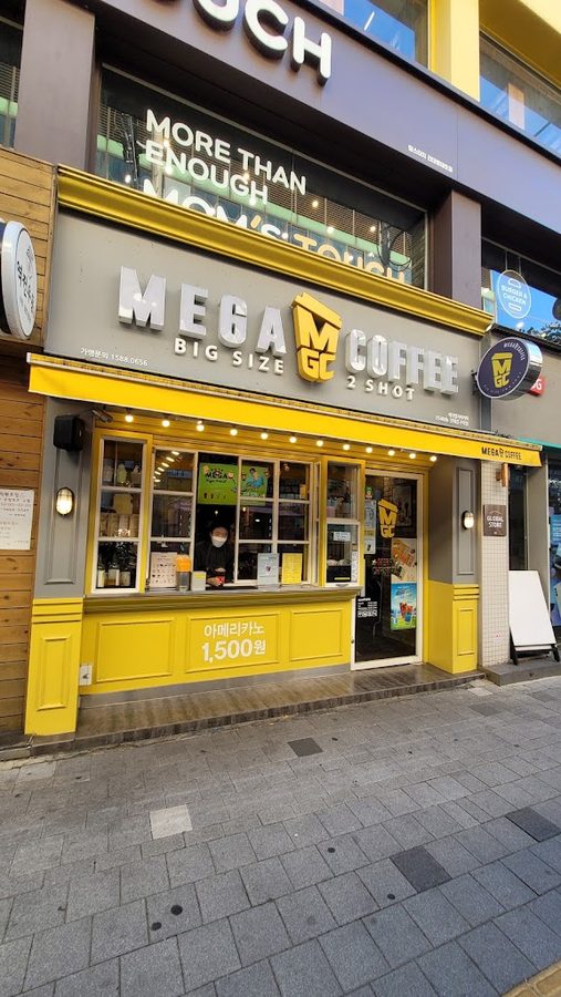 メガMGCコーヒー コンデ入口駅店
