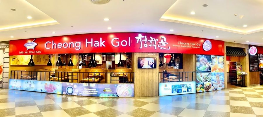 Cheong Hak Gol