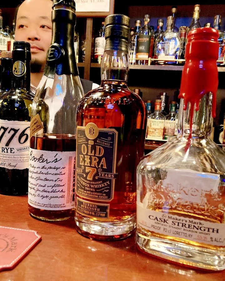 Ken's bar 新宿店(ケンズバーシンジュクテン)