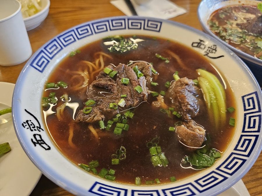 미엔아이 강남점