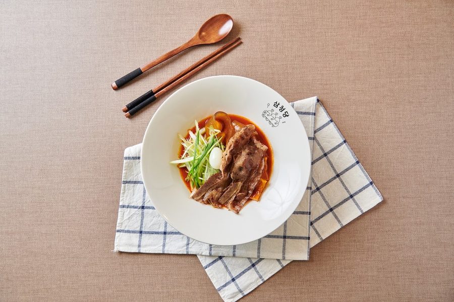 삼청당 홍대본점