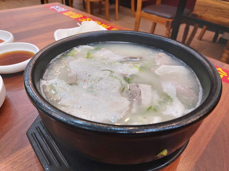 종가집