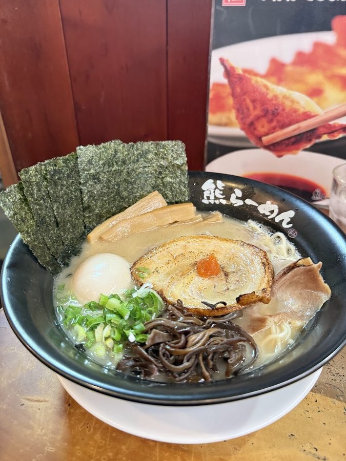 熊拉麵