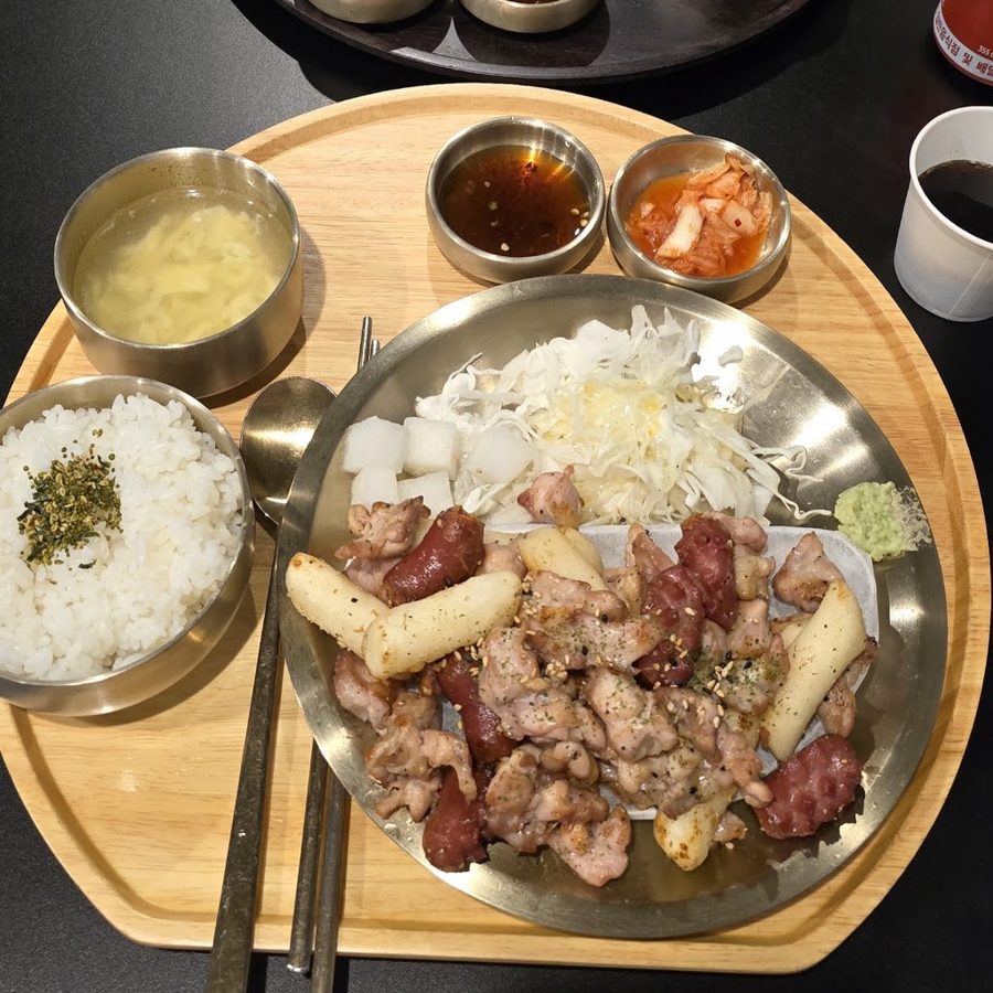Gyeseong Sanghoe