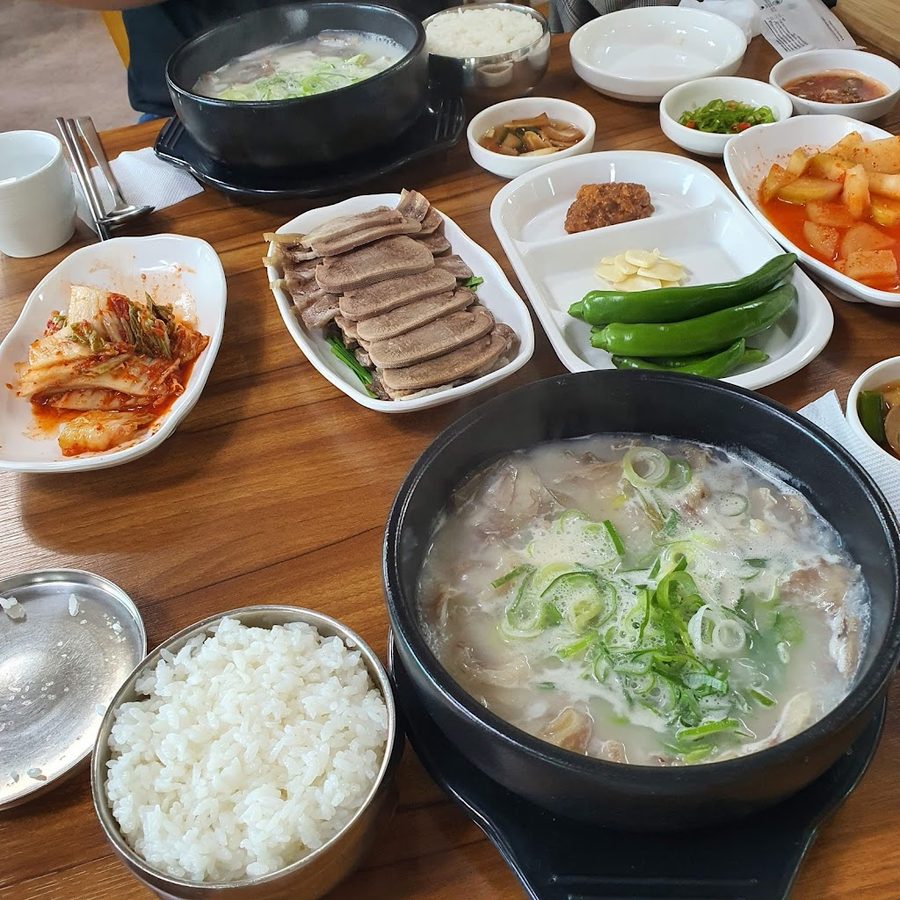 Gaeulgeonneo Smeori Gukbap