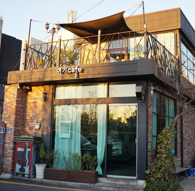 Yeogi Cafe