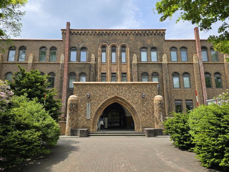 北海道大学総合博物館
