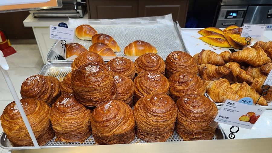 An's Bakery