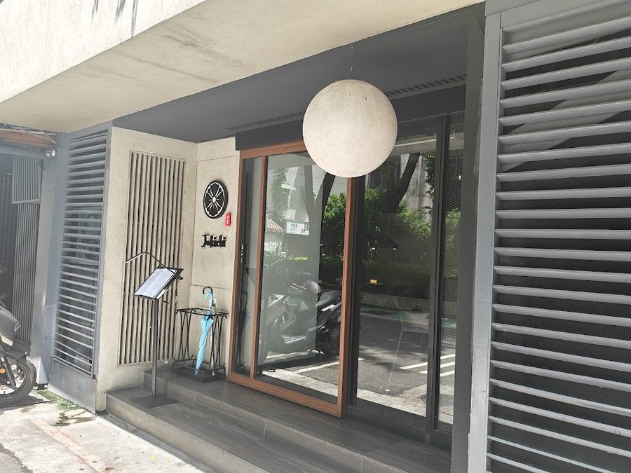 上吉焼肉