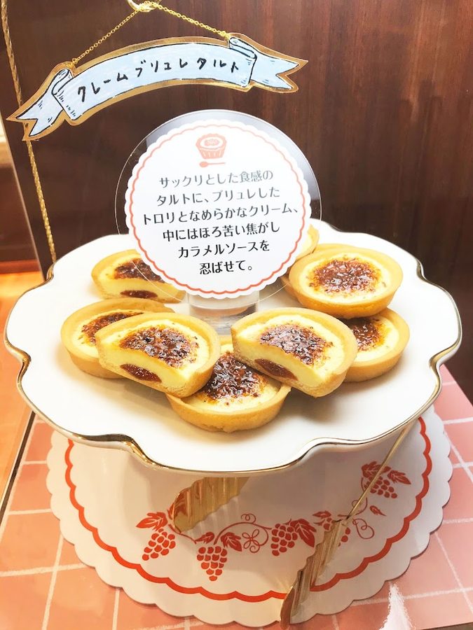 喫茶店に恋して。東京駅グランスタ店