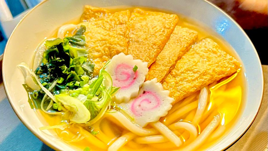 UDON TEN
