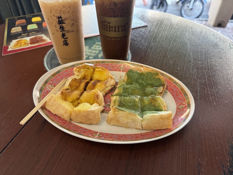 Yisheng Coffee Shop