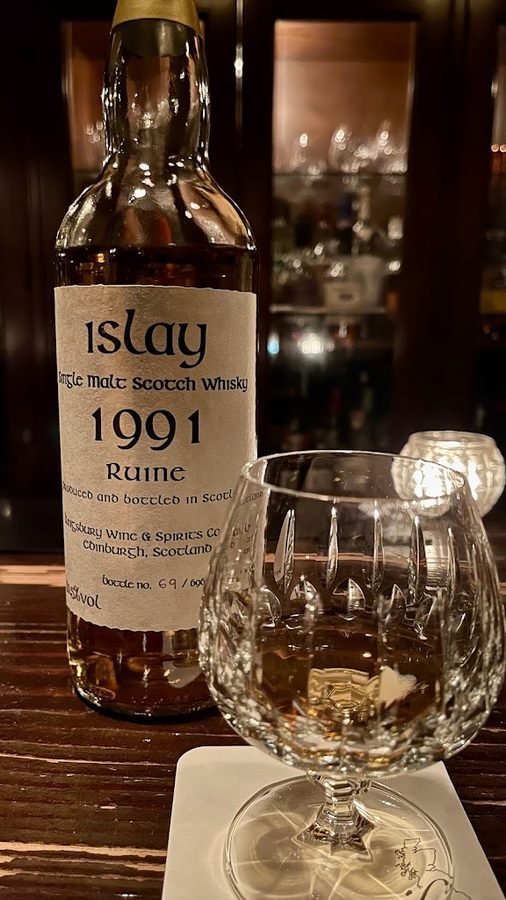 Whisky & Bar if ウイスキーアンドバー イフ