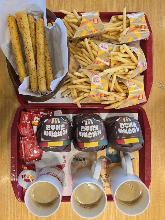 LOTTERIA