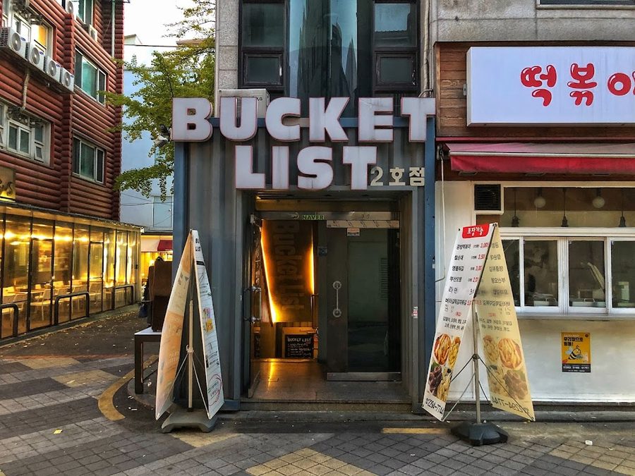 bucket list