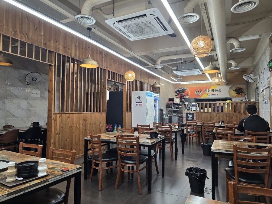 溫泉忠武飯捲