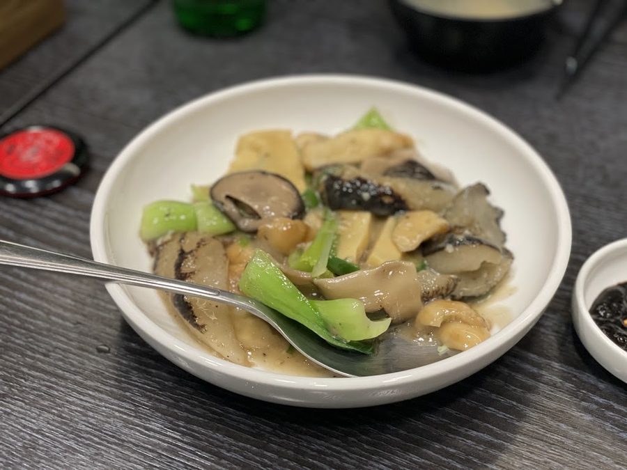 신도반점