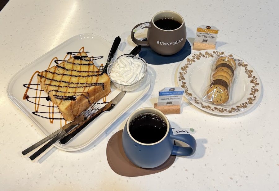 Bunny Bean Cafe